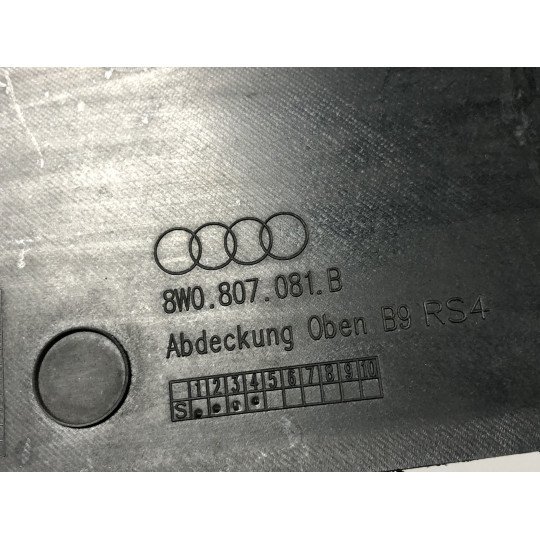 Накладка на переднюю панель (телевизор) AUDI A4 8W0807081B 2016-2022