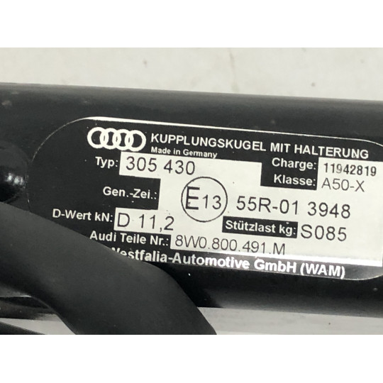 Фаркоп AUDI A4 8W0800491M 2016-2022