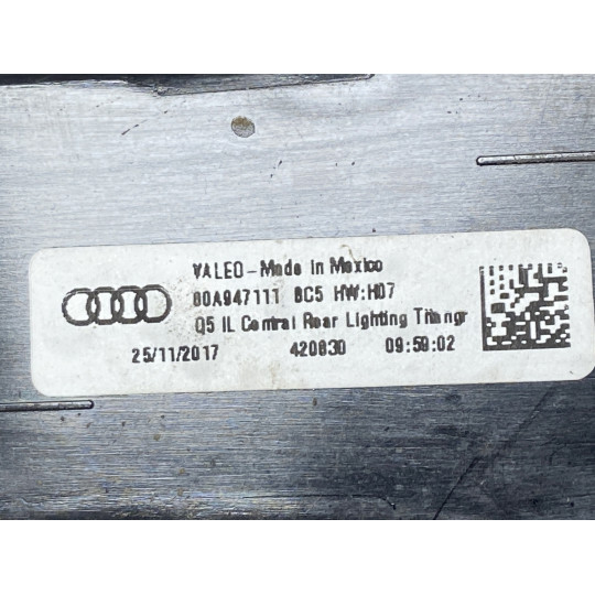 Плафон салона AUDI Q5 80A947111 2016-2022