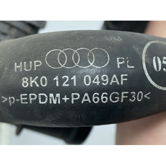 Трубка системи охолодження AUDI A4 8K0121049AF 2008-2016