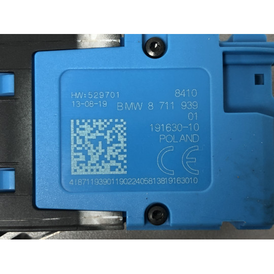 USB гнездо BMW 3 G20 84108711939 2019-