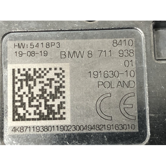 Гніздо USB подвійне BMW 3 G20 84108711938 2019-