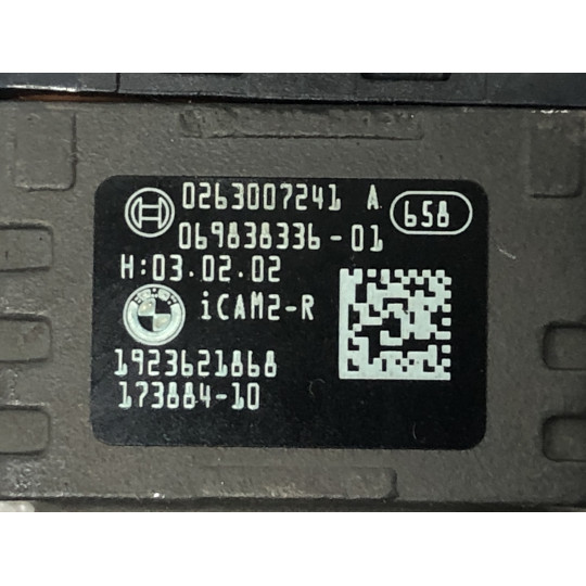 Задня камера BMW 3 G20 66555A7F553 2021-