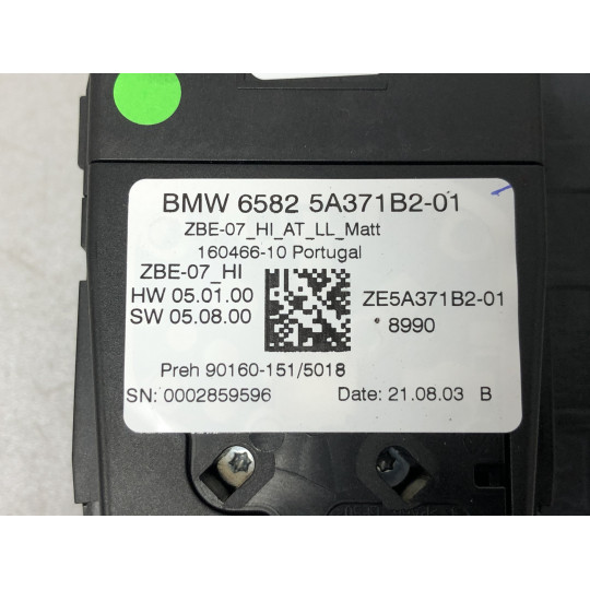 Панель керування мультимедіа BMW X3 G01 65825A371B2 2021-