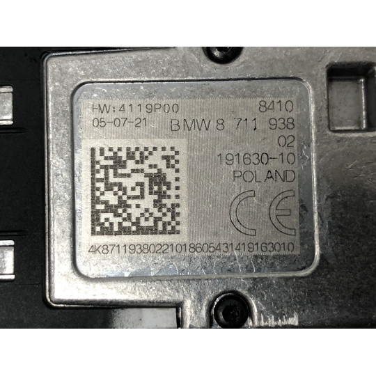 Гніздо USB подвійне BMW X3 G01 84108711938 2021-