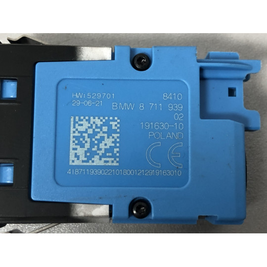 USB гнездо BMW X3 G01 84108711939 2021-