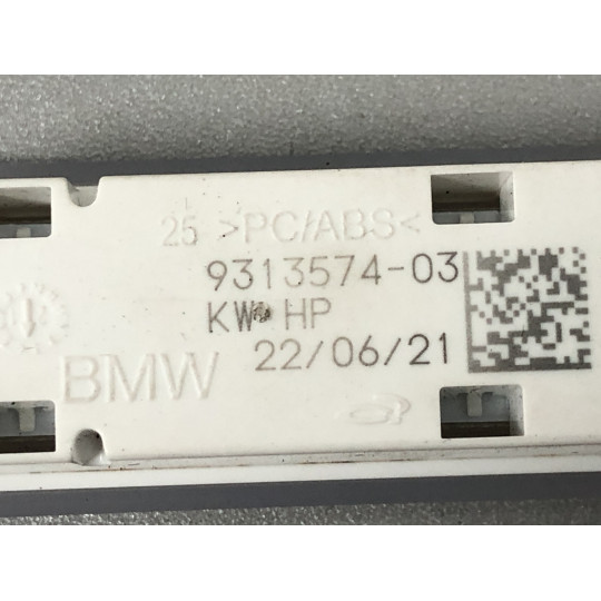 Плафон салону BMW X3 G01 63319313574 2017-