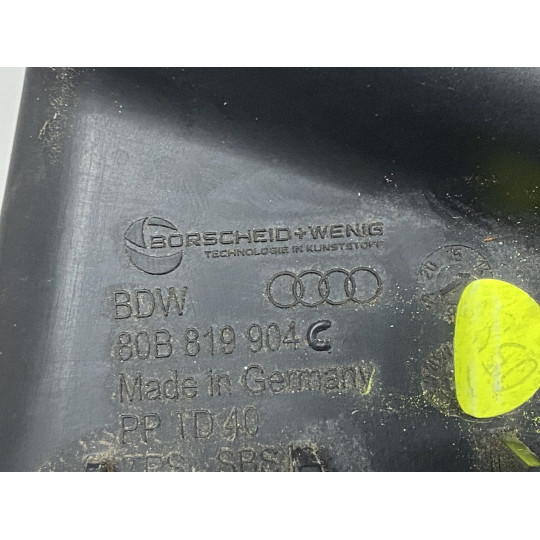 Воздухозаборник AUDI Q5 80B819904C 2016-2022