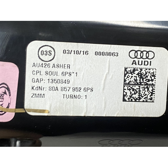 Панель пепельницы AUDI Q5 80A8579526PS 2016-2022