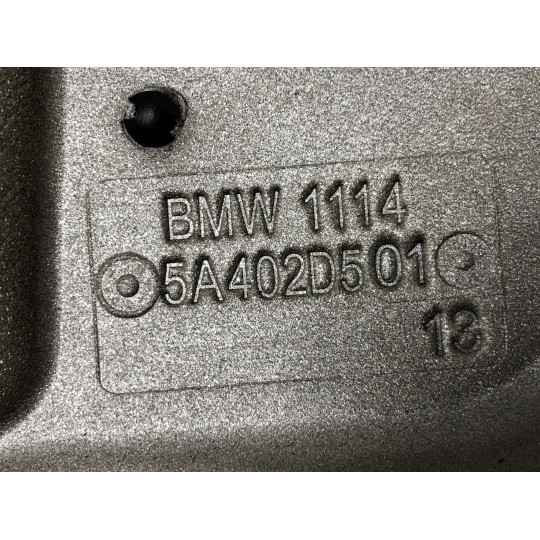 Звукоізоляція двигуна BMW X3 G01 11145A402D5 2017-