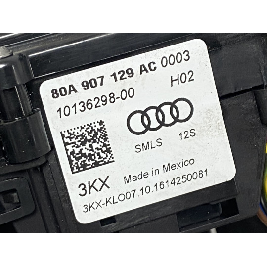 Подрулевой переключатель AUDI Q5 (Дефект, поврежден трос) 80A907129AC 2016-2022