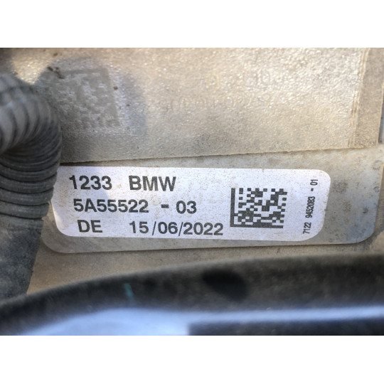 Електричний привід HA0001N0 BMW i4 G26 12335A76E43 2021-