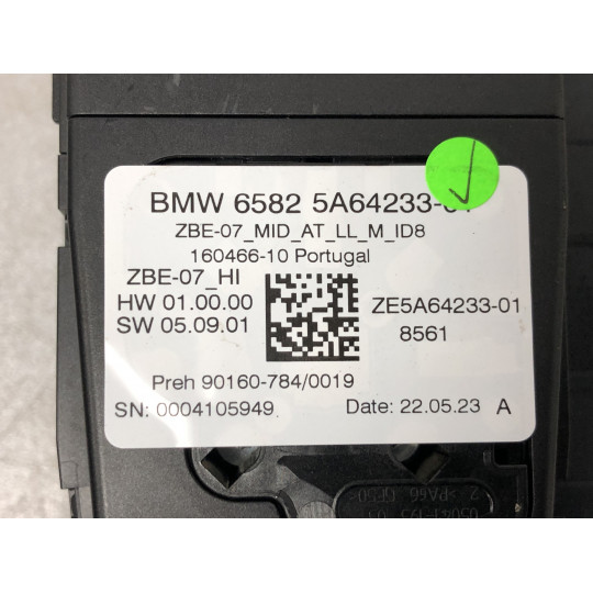 Панель керування мультимедіа BMW i4 G26 65825A371C4 2021-