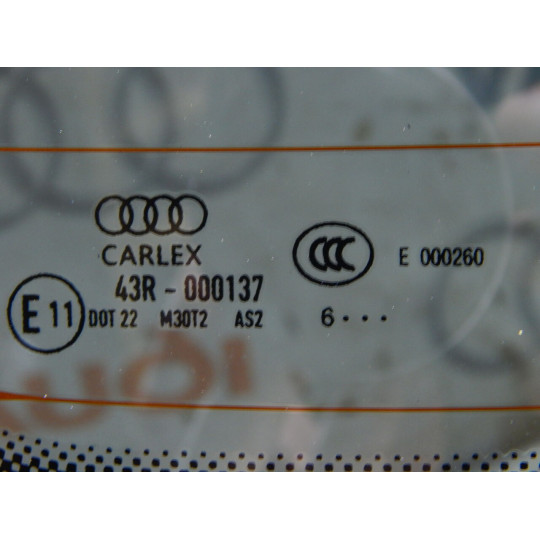 Заднее стекло AUDI A4 8W5845501 2015-2021