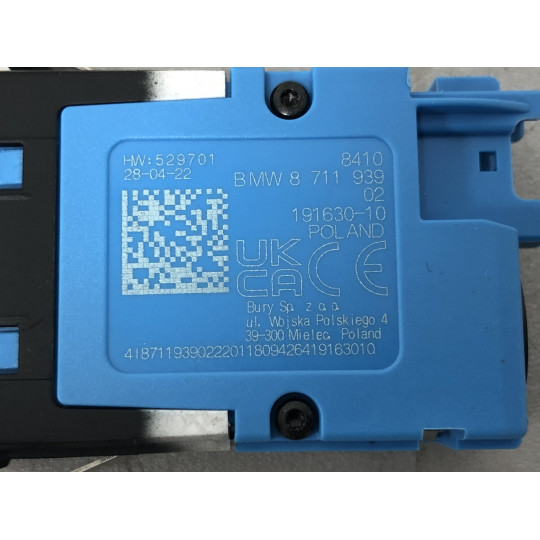 Гніздо USB BMW i4 G26 84108711939 2021-