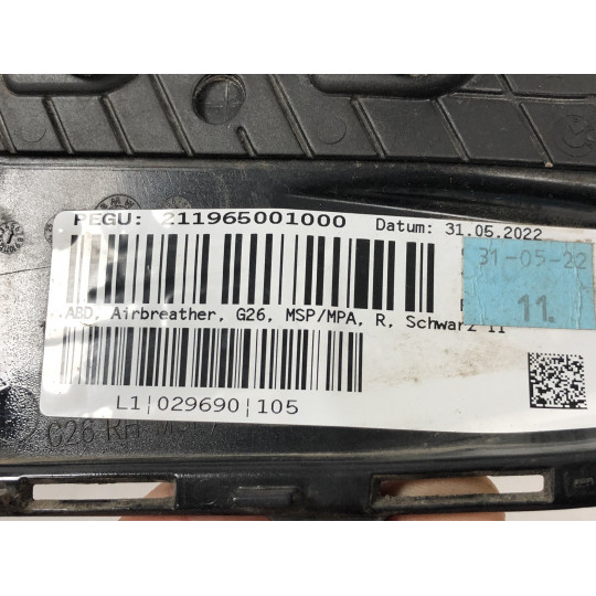 Накладка крила права BMW i4 G26 51775A09E14 2021-