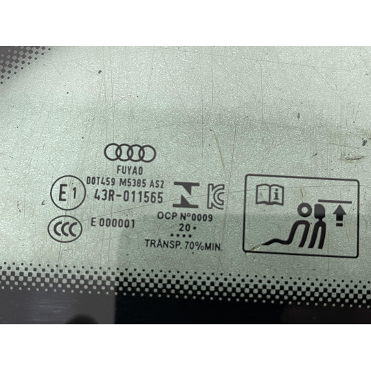 Бокове скло праве AUDI A4 рік 20 8W5845298 2016-2022