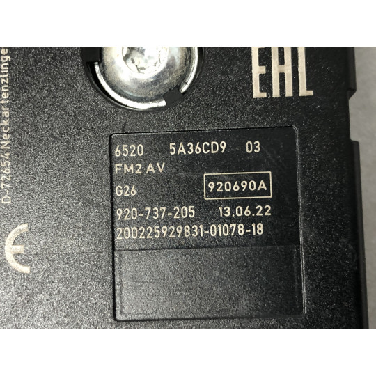 Антенний підсилювач BMW i4 G26 65205A36CD9 2021-