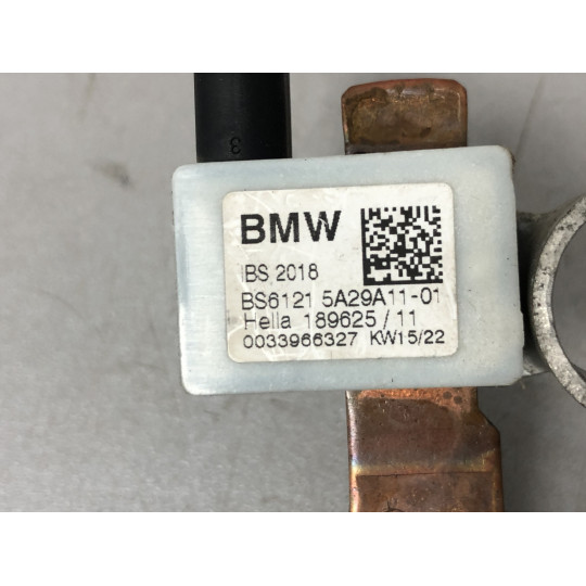 Мінусовий клема АКБ BMW i4 G26 61215A29A11 2021-