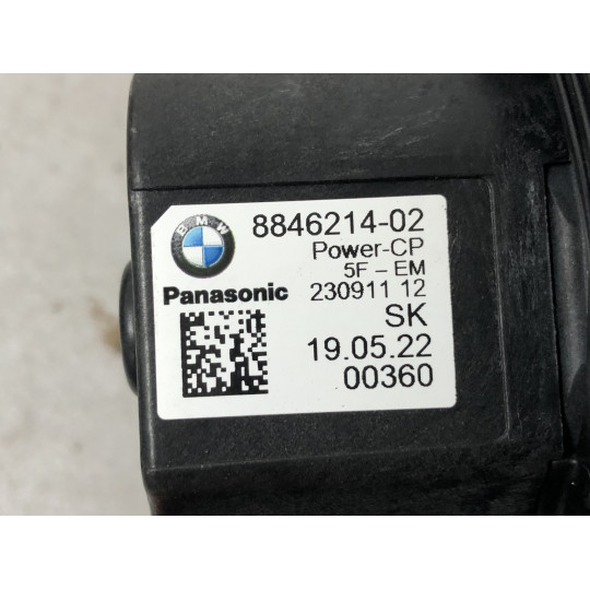 Высоковольтная панель подключения привода BMW i4 G26 61278846214 2021-