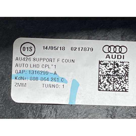 Кронштейн декоративної накладки центральної консолі AUDI Q5 80B864261C 2016-2022