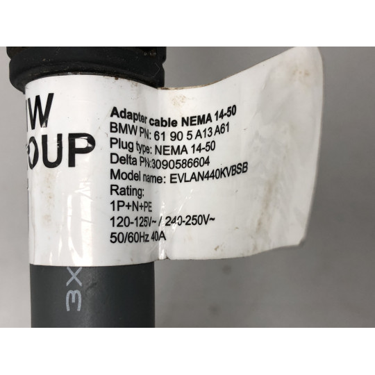 Переходной кабель NEMA 14-50 40A BMW i4 G26 61905A13A61 2021-