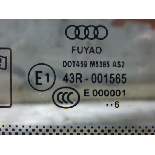 Боковое стекло правое AUDI A4 8W5845298D 2016-2021