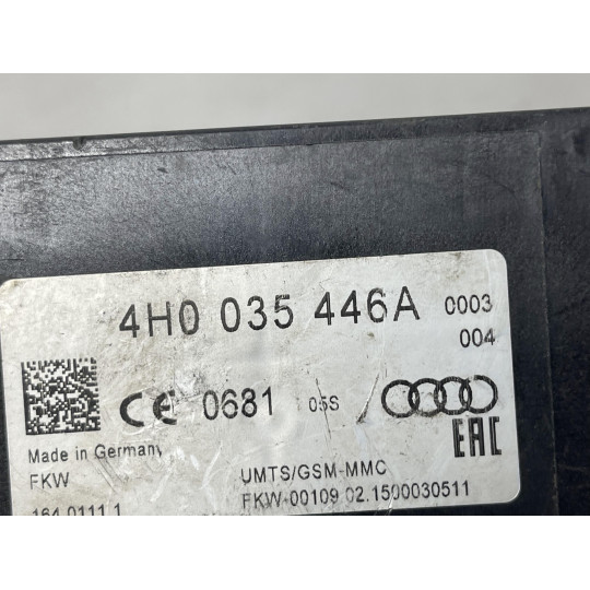 Усилитель антенны AUDI Q5 4H0035446A 2008-2016