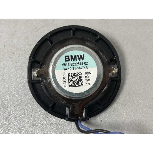 Динамик BMW i4 G26 65132622544 2021-