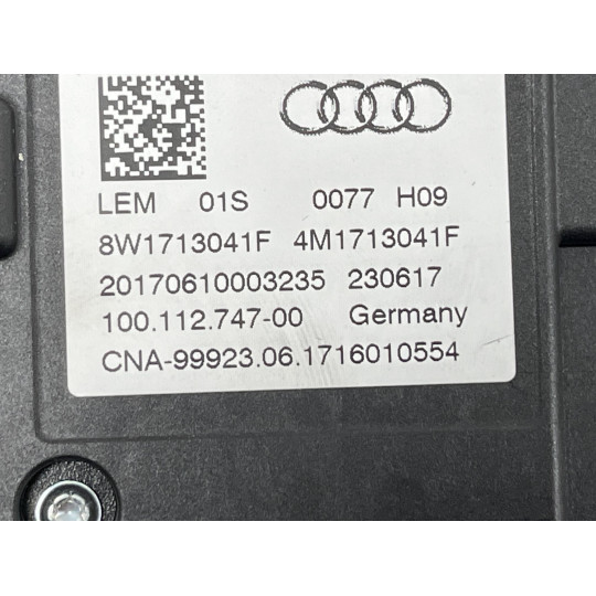 Куліса коробки AUDI S5 A4 8W1713041F 2016-2022