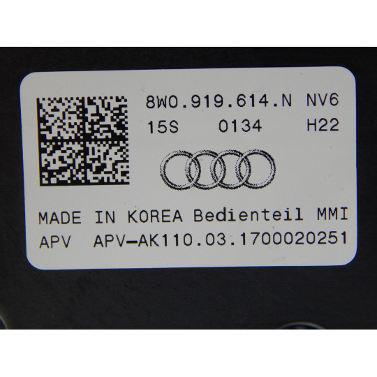 Панель управления мультимедиа AUDI A4 8W0919614N 2016-2020