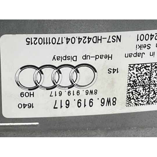 Дисплей на лобовом стекле AUDI S5 8W6919617 2016-2022