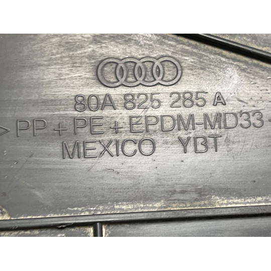 Защита днища левая AUDI Q5 80A825285A 2016-2022