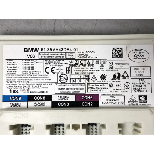 Блок комфорту BDC BMW X3 G01 61355A57248 2021-