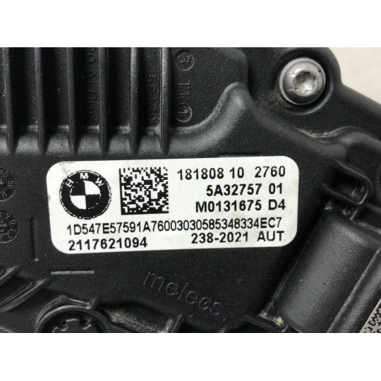 Модуль поздовжнього моменту BMW X3 G01 27605A1F8A0 2021-