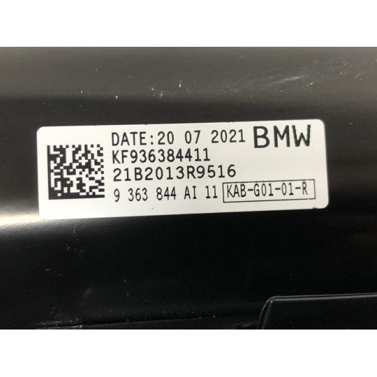 Колінна подушка безпеки права BMW X3 G01 72129363844 2017-