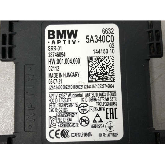 Блок управления изменением полосы движения BMW X3 G01 66325A340C0 2021-