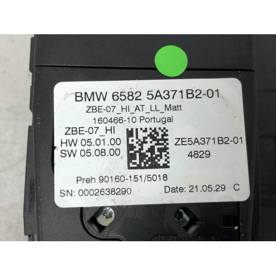 Панель управления мультимедиа BMW X3 G01 65825A371B2 2021-