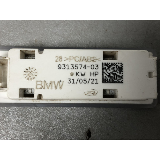 Плафон салону BMW X3 G01 63319313574 2017-