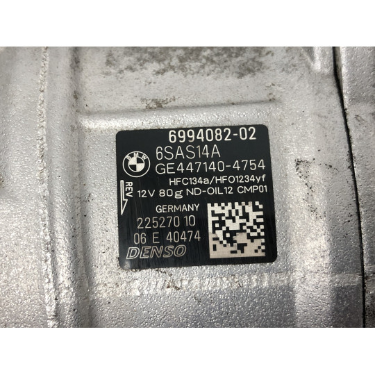 Компрессор кондиционера BMW X3 G01 64526994082 2021-