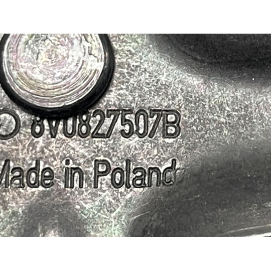 Скоба замка кришки багажника AUDI S5 8V0827507B 2016-2022