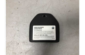 Накладка обшивки кришки багажника BMW 3 G20 51499477059 2019-