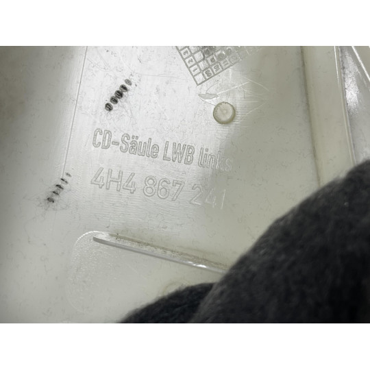Обшивка стійки ліва AUDI A8 (дефект) 4H4867241 2010-2018