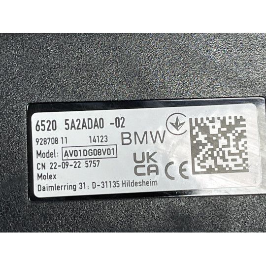 Антенний підсилювач AM/FM BMW X3 G01 65205A2ADA0 2021-