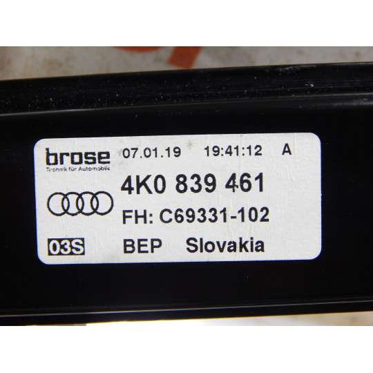 Механизм стеклоподъемника левый AUDI A6 4K0839461 2019-2021