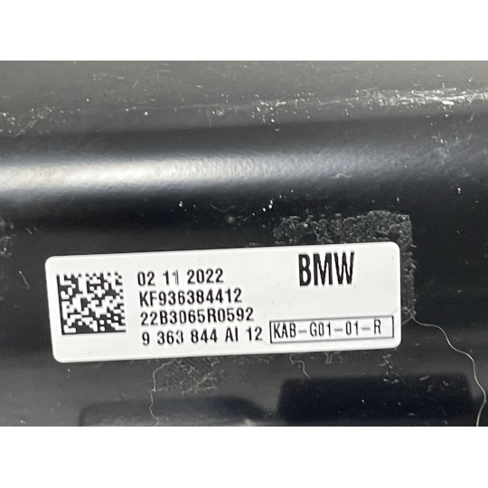 Колінна подушка безпеки права (подряпина) BMW X3 G01 72129363844 2017-