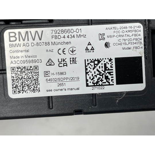 Дистанційне радіокерування приймача BMW X3 G01 61357928662 2019-