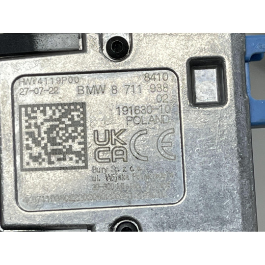 Гніздо USB подвійне BMW X3 G01 84108711938 2021-