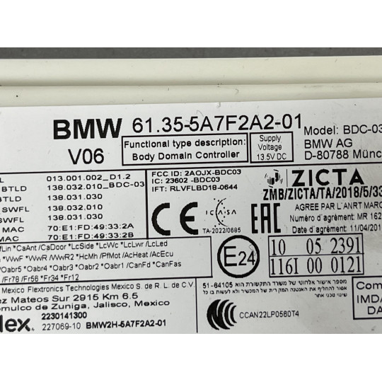 Блок комфорту BDC BMW X3 G01 61355A86B93 2021-