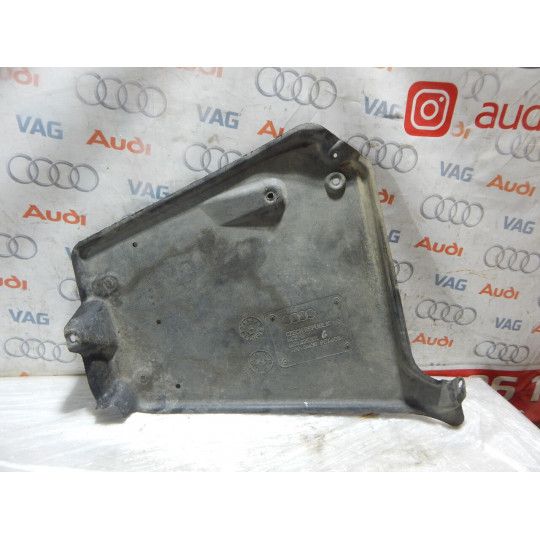 Защита днища AUDI A6 4K0825311G 2019-2021